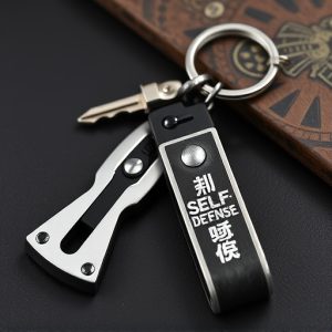 self-defense-keychain-640x480-38425651.jpeg