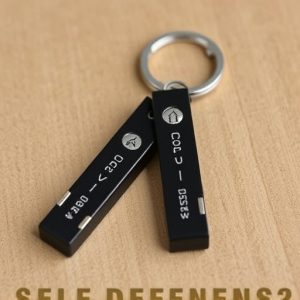 self-defense-keychain-640x480-94064513.jpeg
